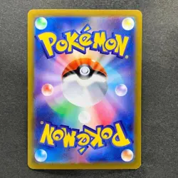 NM 3 card Ralts AR 083/078 Kirlia AR 084/078 Gardevoir CHR 196/184 Pokemon - Image 4