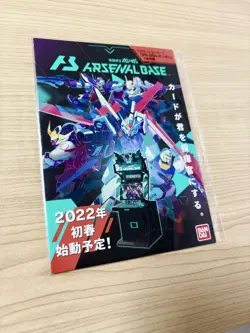 Gundam Arsenal Base Card 2022 Arcade Game Official Collector - Image 3