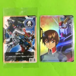 Gundam Card Game Kiryu Yamato & Strike Gundam EX Base Promo Limited - Image 1
