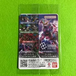 Gundam Card Game Kiryu Yamato & Strike Gundam EX Base Promo Limited - Image 3