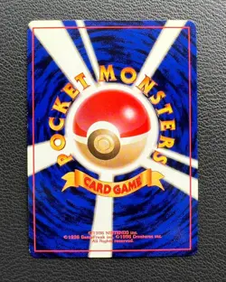 Ampharos pokemon card game japan NINTENDO pocket monster very rare F/S - Image 5