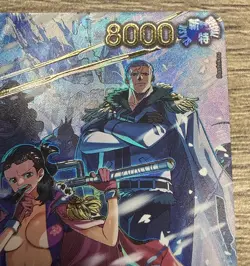 One Piece Smoker & Tashigi SP OP15 EB04-003 Adventure On Kami's Island English - Image 4