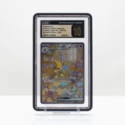 Pokemon Alakazam ex Holo #203/165 Scarlet & Violet 151 Jap - CGC 10 PRISTINE - Image 1