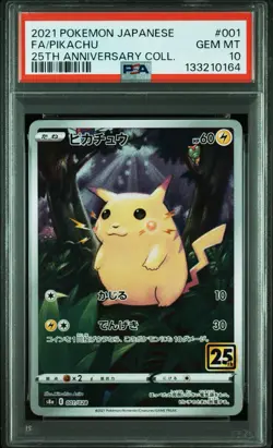 PSA 10 Pikachu 25th Anniversary Stamped 001/028 S8a Japan Pokemon Card 2021 GEM - Image 5