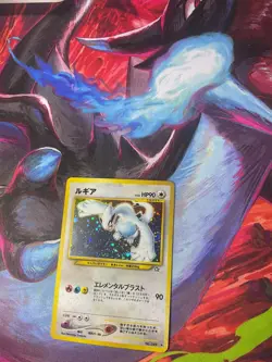 Pokemon Lugia No.249 Neo Genesis Holo Card Japanese Vintage NM 💎 SWIRL - Image 2