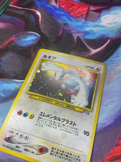 Pokemon Lugia No.249 Neo Genesis Holo Card Japanese Vintage NM 💎 SWIRL - Image 3