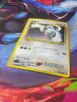 Pokemon Lugia No.249 Neo Genesis Holo Card Japanese Vintage NM 💎 SWIRL - Image 4