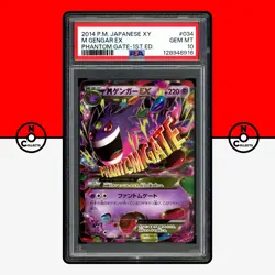 Pokemon PSA 10 M Gengar EX 1st Ed 034/088 34/88 XY4 Phantom Gate Mega Japanese - Image 1