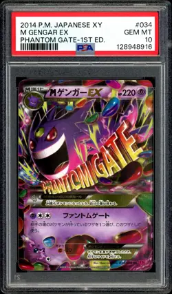 Pokemon PSA 10 M Gengar EX 1st Ed 034/088 34/88 XY4 Phantom Gate Mega Japanese - Image 3