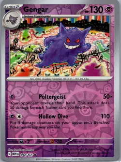 Gengar 094/165 SV: Scarlet & Violet 151 Pokemon TCG Rare NM - Image 1