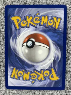 Banette 234/217 Illustration Rare Pokemon Mega Evolution - Ascended Heroes - Image 2