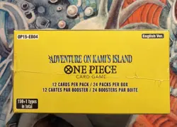 New Sealed One Piece OP15 Adventure on Kami’s Island Booster Box English - Image 5