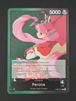 One Piece TCG OP06 Wings of The Captain Leaders (6) Complete Set ENGLISH - Image 5