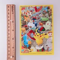 Pikachu & Friends Pokemon Center Clear Card Japanese From Japan - Image 2