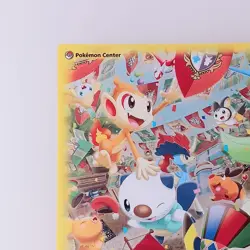 Pikachu & Friends Pokemon Center Clear Card Japanese From Japan - Image 3