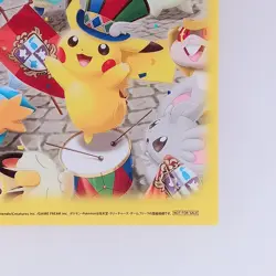 Pikachu & Friends Pokemon Center Clear Card Japanese From Japan - Image 5