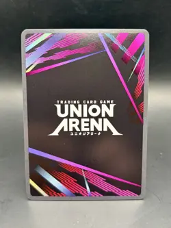 2025 UNION ARENA UEX04BT/HTR HUNTER X HUNTER VOL.2 Gon Freecss 2 Star - Image 3