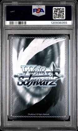2025 WEISS SCHWARZ JPN AZUR LANE VOL.2 SR #090 MAINZ PSA 10 - Image 2