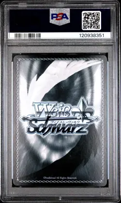 2025 WEISS SCHWARZ JPN AZUR LANE VOL.2 SR #090 MAINZ PSA 10 - Image 2