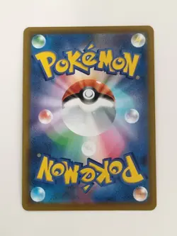 Vulpix Goupix 006/128 1st Edition Pokemon Card Japanese (P8121) - Image 2