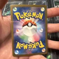 Blastoise ex 202/165 Sv2a: Pokemon Card 151 Holo (Japanese) - Image 2