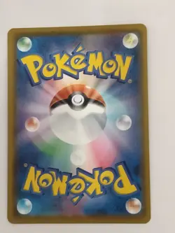 【RANK A】Flying Pikachu VMAX 024/028 Pokemon Card Japanese (P9754) - Image 2