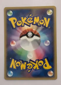 【RANK B】Cubone 060/ADV-P Meiji Promo Pokemon Card Japanese (T0111) - Image 2