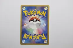 Marill 024/092 E-Series Pokemon Card Japanese (P7282) - Image 2