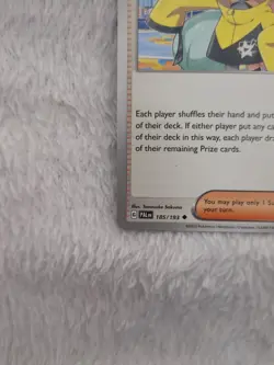 185/193 IONO | UNCOMMON | PALDEA EVOLVED POKEMON CARD - Image 4