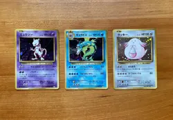 Japanese Pokemon Mewtwo Gyarados Chansey Holo CP6 20th Anniversary 1st Edition - Image 1