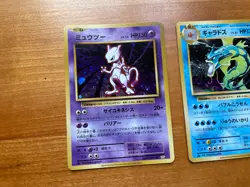 Japanese Pokemon Mewtwo Gyarados Chansey Holo CP6 20th Anniversary 1st Edition - Image 2