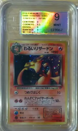 CCG Pokemon Dark Charizard 1998 Japan No. 006 Team RocketEGS/BGS 9.0 - Image 1