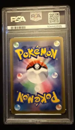 2022 POKEMON JPN SWORD & SHIELD VSTAR UNIVERSE #221 FULL ART/MEWTWO VSTAR PSA 10 - Image 2