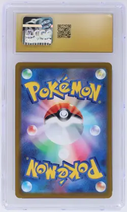 2022 Pokemon Scarlet And Violet Promo Japanese Pikachu #001SVP CGC 10 Pristine - Image 2