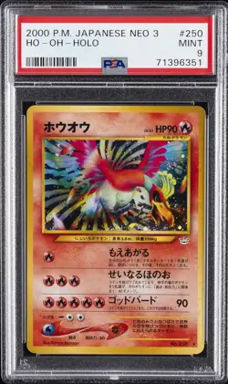 2000 POKEMON JPN NEO 3 #250 HO-OH-HOLO PSA 9 - Image 1