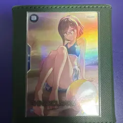 Arsenal Base Kousaka China Parallel Card MTG Rare Near Mint - Image 1