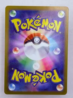 ROOKIDEE - 082/071 Snow Hazard - POKEMON Japanese AR NM/M - Image 2