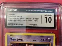 Pokemon Mewtwo 2023 CGC GEM MINT 10 Slab 014/034 Blastoise & Suicune ex Holo ENG - Image 3