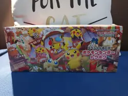 Pokemon - Tohoku - Japanese Issue Booster Box - Sealed/Shrink-wrapped - Image 1