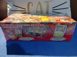 Pokemon - Tohoku - Japanese Issue Booster Box - Sealed/Shrink-wrapped - Image 2