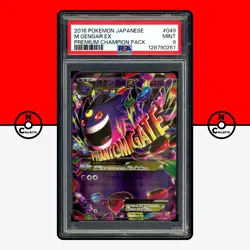 Pokemon PSA 10 SET M Gengar EX Premium Champion Pack 048 049 131 Mega CP4 - Image 5
