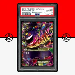 Pokemon PSA 10 M Gengar EX Holo 049/131 CP4 Premium Champion Pack Mega Japanese - Image 1