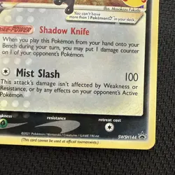 Greninja Star SWSH144 SWSH: Sword & Shield Promo Cards Holo - Image 4