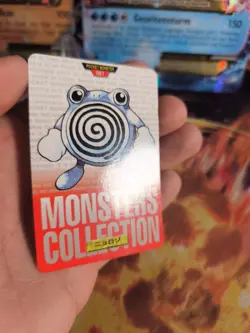 Pokemon Karte Card carddass Monsters collection Red 1996 japanese Poliwhirl VG- - Image 4