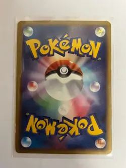 Gengar Lv.46 006/017 Arceus Lv.X Deck Arita Pokemon Card Import From Japan - Image 2