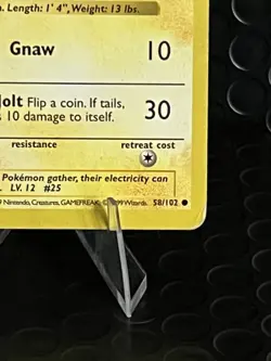 Pikachu Red Cheeks Shadowless Base Set 58/102 Non Holo Pokemon TCG Card - Image 2