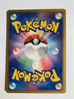 Pokemon Carte / Card Minun 004/016 1ED ( Mirage's Mew Constructed ) - Image 2