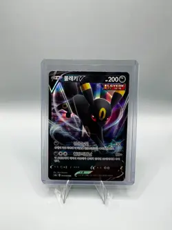 NM Umbreon V 047/069 S6a: Eevee Heroes KOREAN Pokemon Card | FAST US SHIP - Image 1