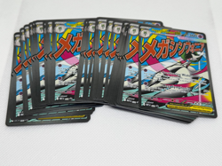 Pokemon Ascended Heroes MEP EN 032 Mega Gardevoir ex Poster promo 41 CARD LOT - Image 1