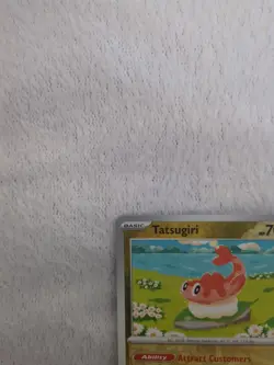 131/167 Tatsugiri : (Reverse Holo) Card : Twilight Masquerade Pokemon TCG - Image 2